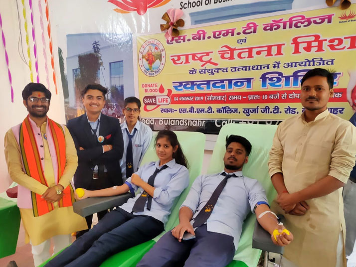 blood donation camp1