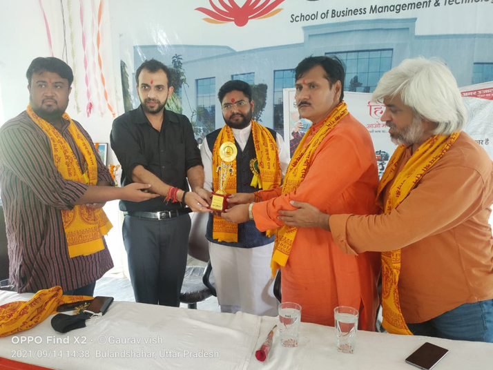 hindi-divas-program2
