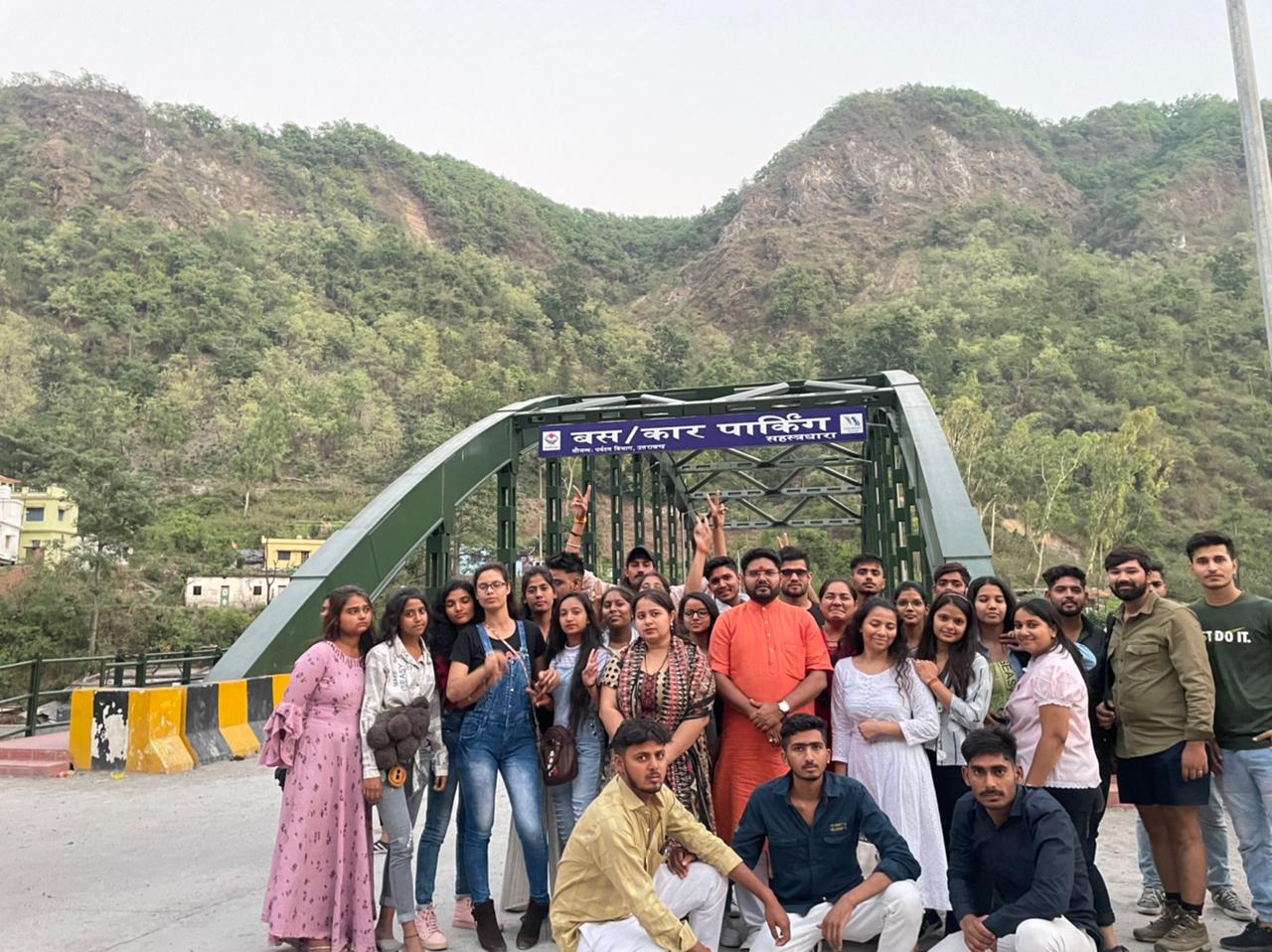 education tour (2)